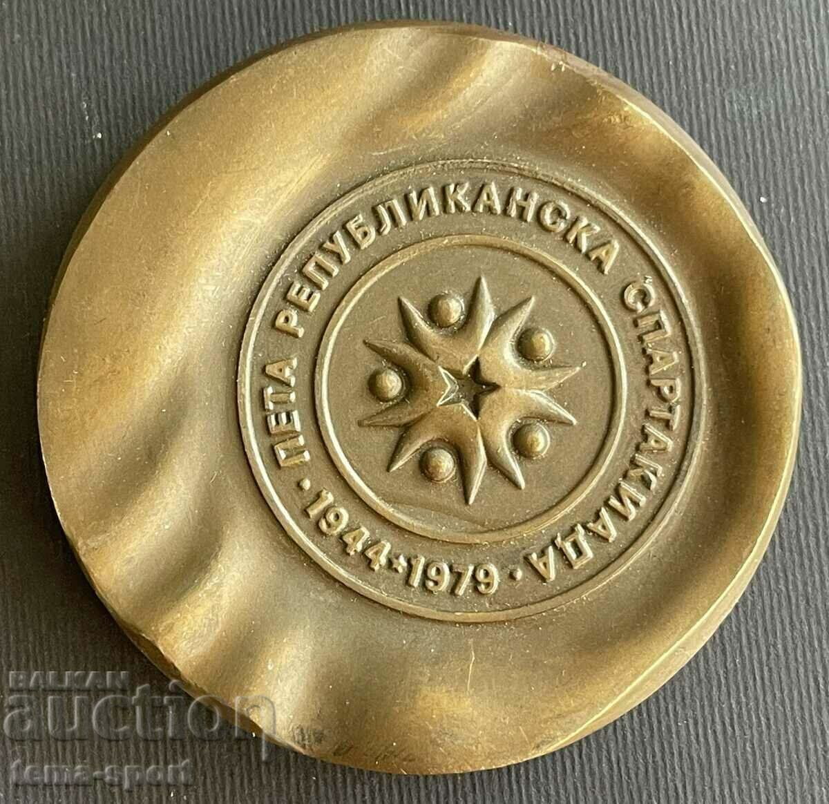 37 Bulgaria plaque Fifth Republican Games 1979 with price 15.00 BGN | € 7.67 37 Bulgaria plaque Fifth Republican Games 1979 with price 15.00 BGN | € 7.67