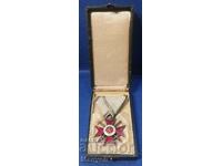 Царски Орден" За Храброст " - емисия 1941 г. Борис III