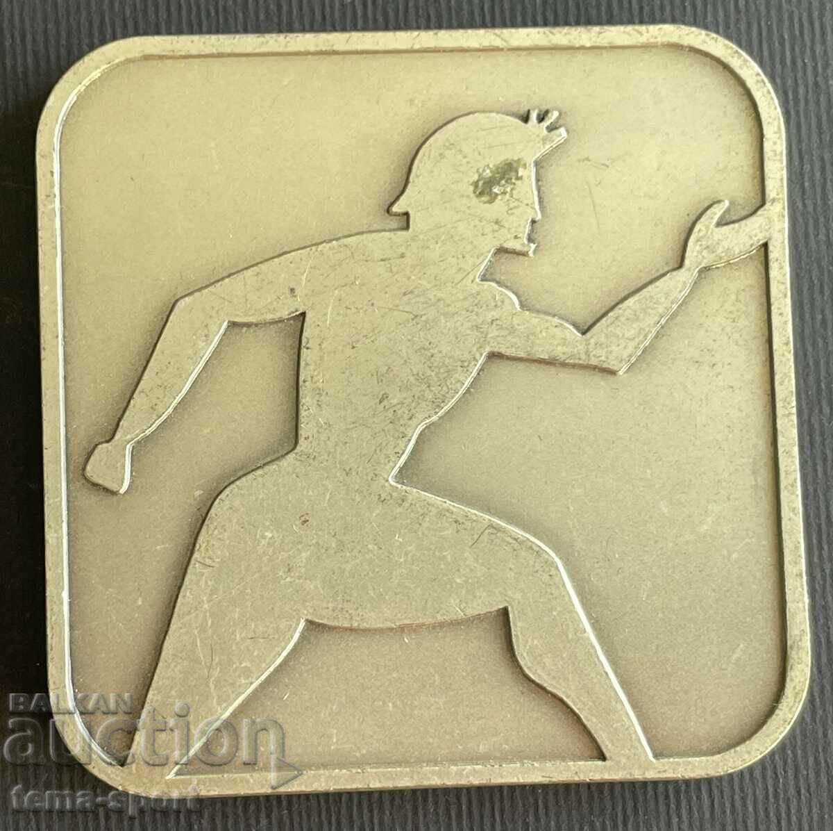 38 Grecia placă a 50-a Balcaniad atletism Atena 1979 cu preț 15.00 BGN | € 7.67