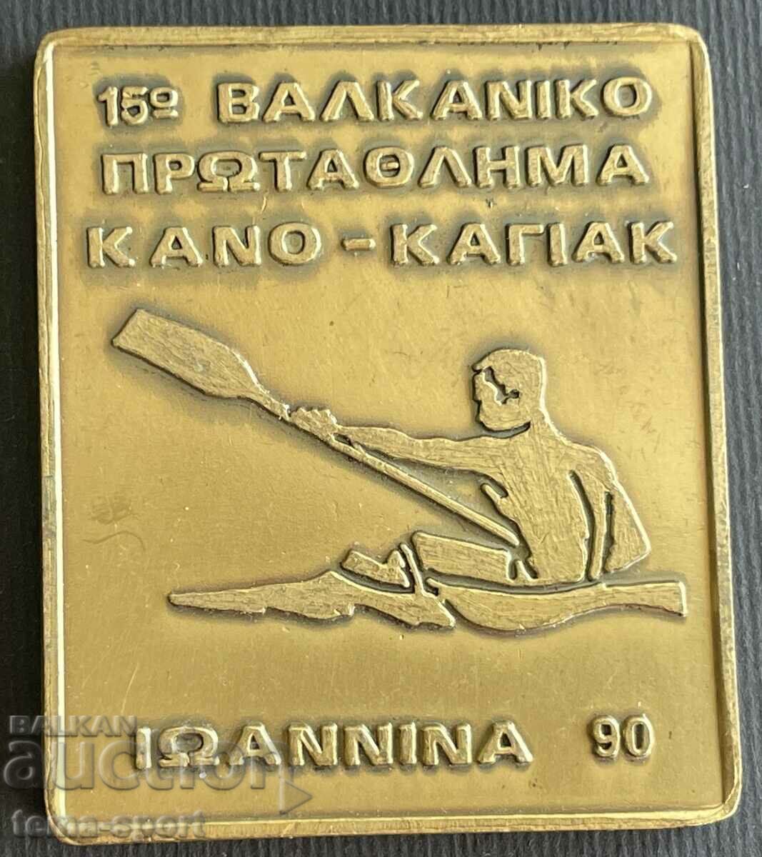 39 Ελλάδα πλακέτα 15η Βαλκανιάδα Κανόε Καγιάκ Ιωάννινα 1990
