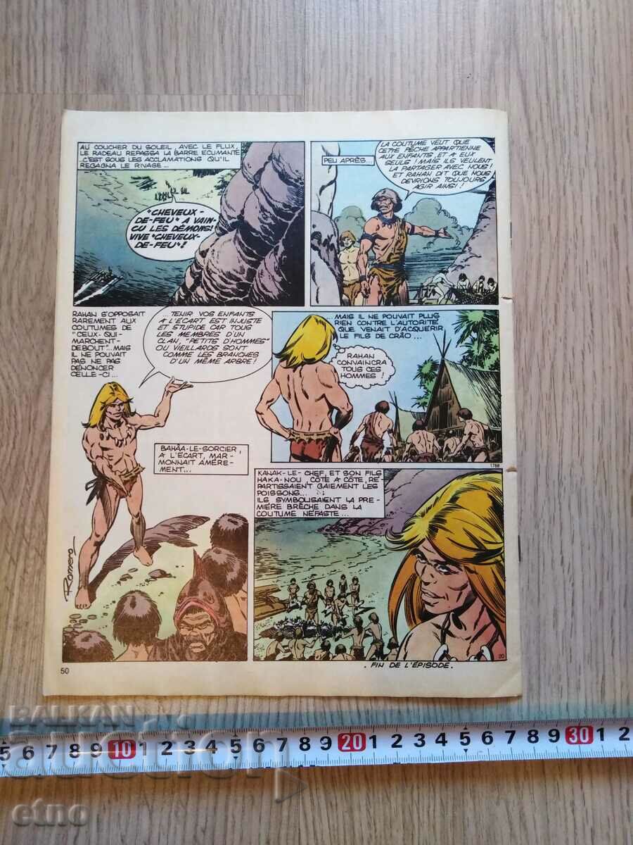 Auction VINTAGE COMICS RAHAN"RAHAN"excerpt from "PIF" Auction VINTAGE COMICS RAHAN"RAHAN"excerpt from "PIF"