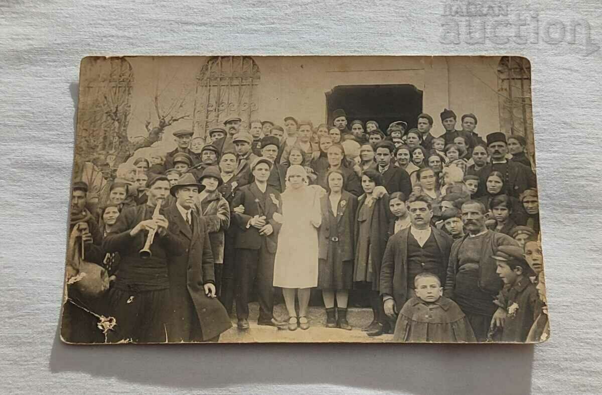 S. ORTAKOY TURKEY BULGARIAN WEDDING PHOTO 1930 with price 15.00 BGN | € 7.67 S. ORTAKOY TURKEY BULGARIAN WEDDING PHOTO 1930 with price 15.00 BGN | € 7.67