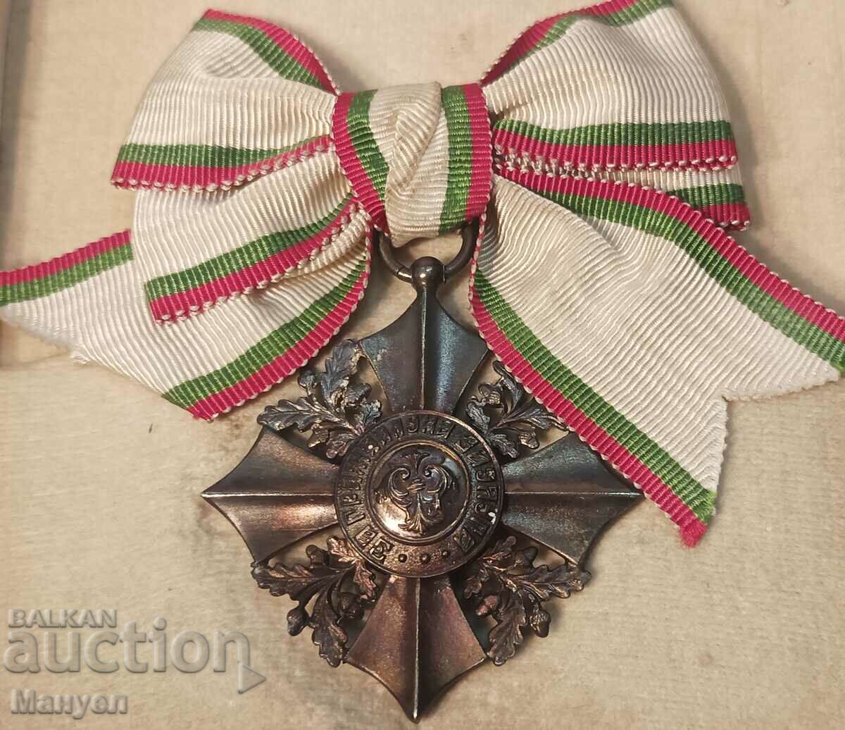 Order "For Civic Merit", women's, III Class. with price 500.00 BGN | € 255.65 Order "For Civic Merit", women's, III Class. with price 500.00 BGN | € 255.65