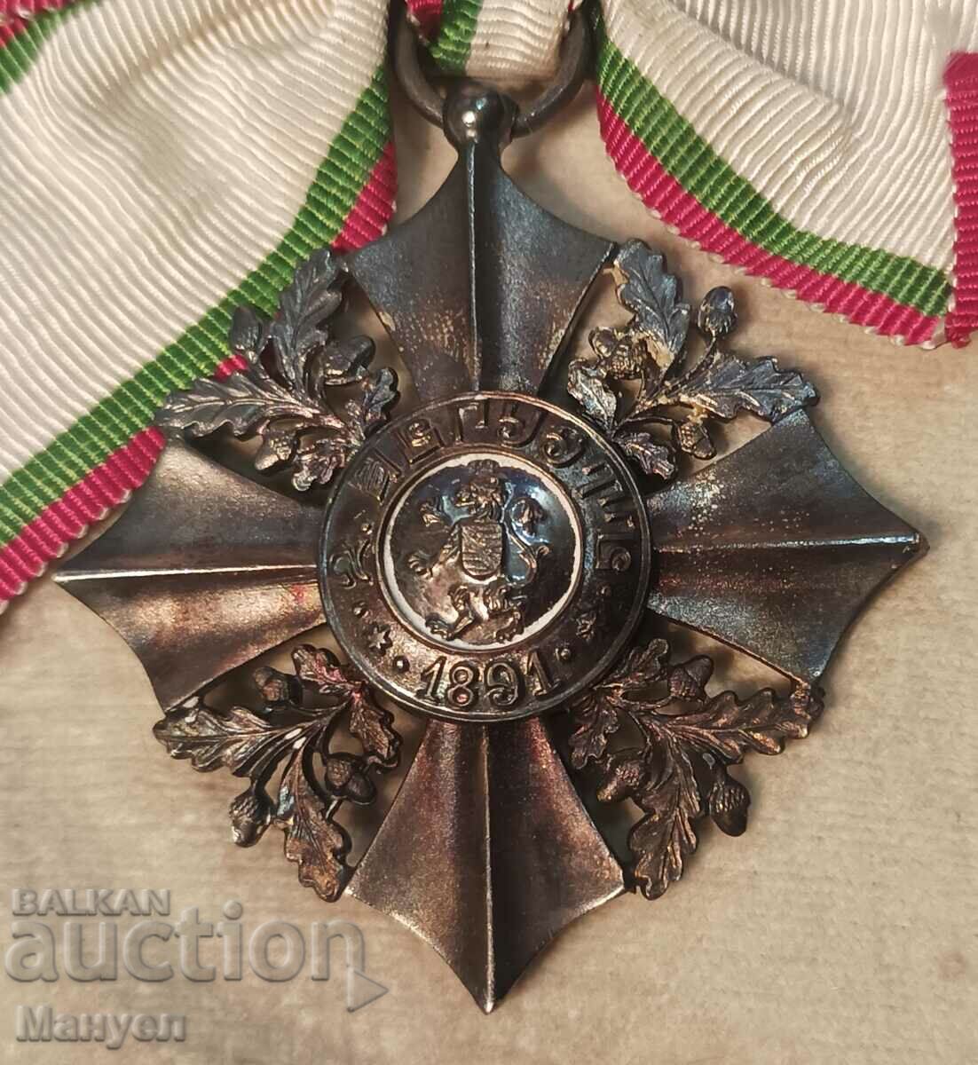 Order "For Civic Merit", women's, III Class. - 5 Order "For Civic Merit", women's, III Class. - 5