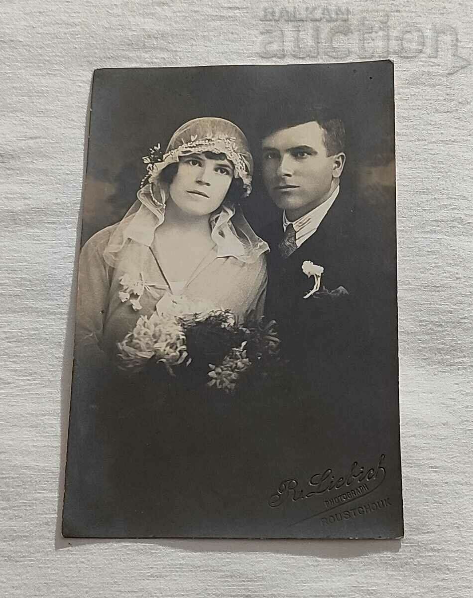 PETRICH NEWLYWEDS PHOTO R.LIEBICH RUSCHUK PHOTO 1927 with price 4.00 BGN | € 2.05 PETRICH NEWLYWEDS PHOTO R.LIEBICH RUSCHUK PHOTO 1927 with price 4.00 BGN | € 2.05