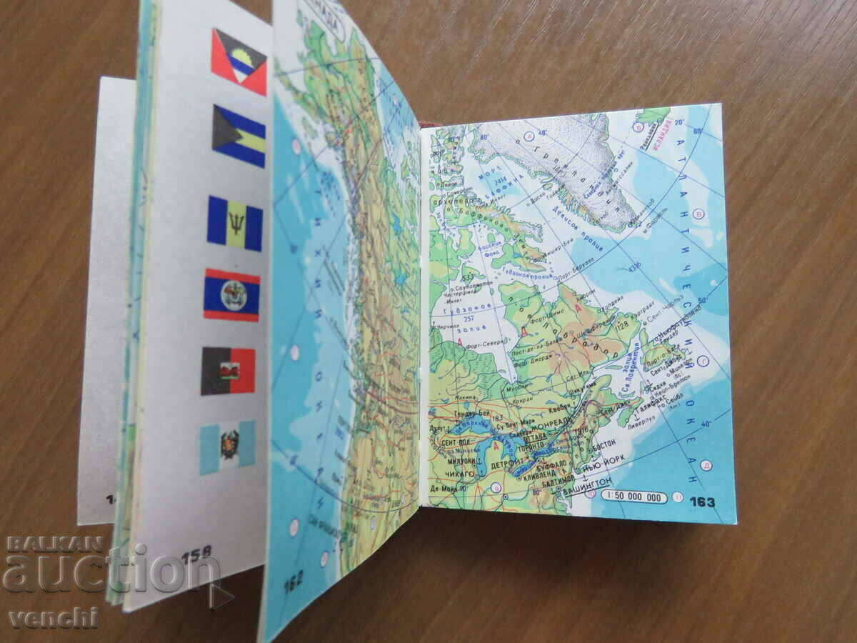 Delivery of ATLAS OF THE WORLD - POCKET Delivery of ATLAS OF THE WORLD - POCKET