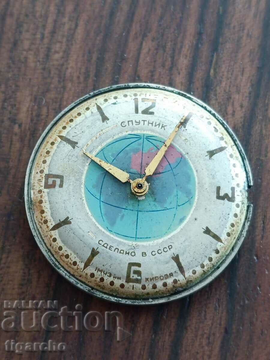 Машинка за мъжки часовник Спутник