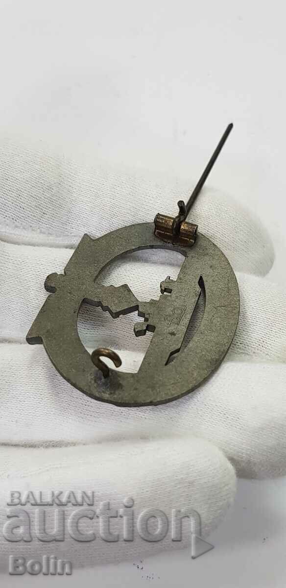 Very Rare WWII German Submarine Badge 1939-1945. - 6 Very Rare WWII German Submarine Badge 1939-1945. - 6