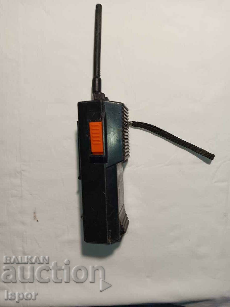 A radio station with price 18.00 BGN | € 9.20 A radio station with price 18.00 BGN | € 9.20