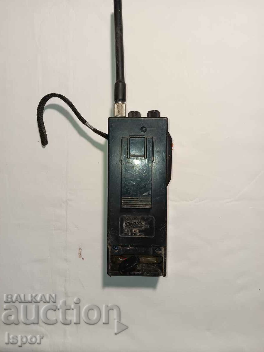 Auction A radio station Auction A radio station