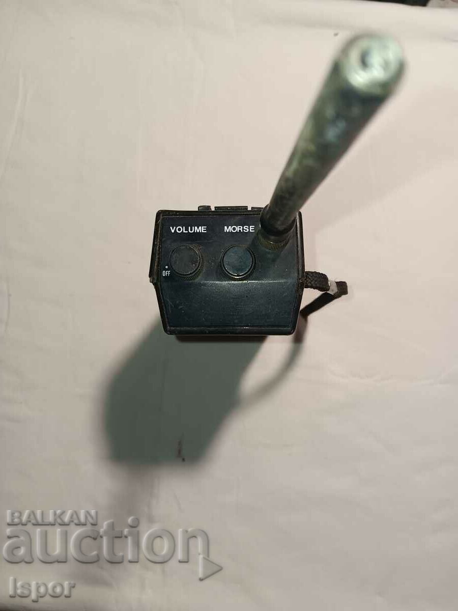 Delivery of A radio station Delivery of A radio station