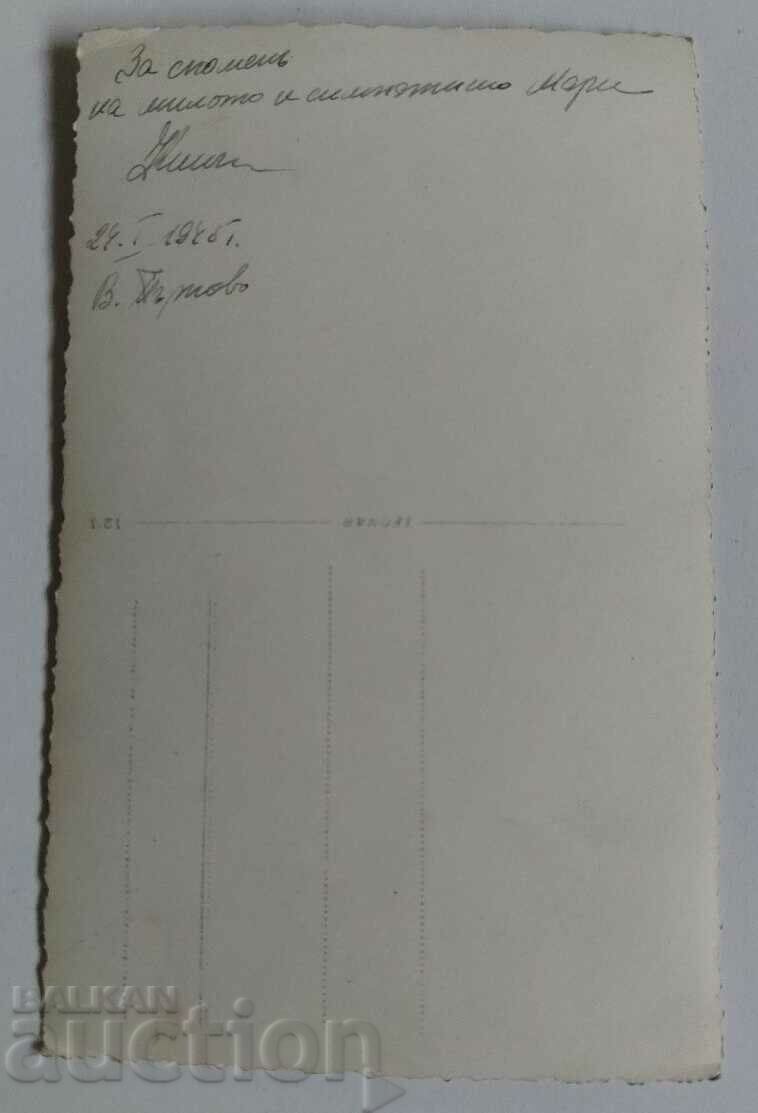 Auction NOSIA PISHTIMAL WOMAN FEMALE PORTRAIT Auction NOSIA PISHTIMAL WOMAN FEMALE PORTRAIT