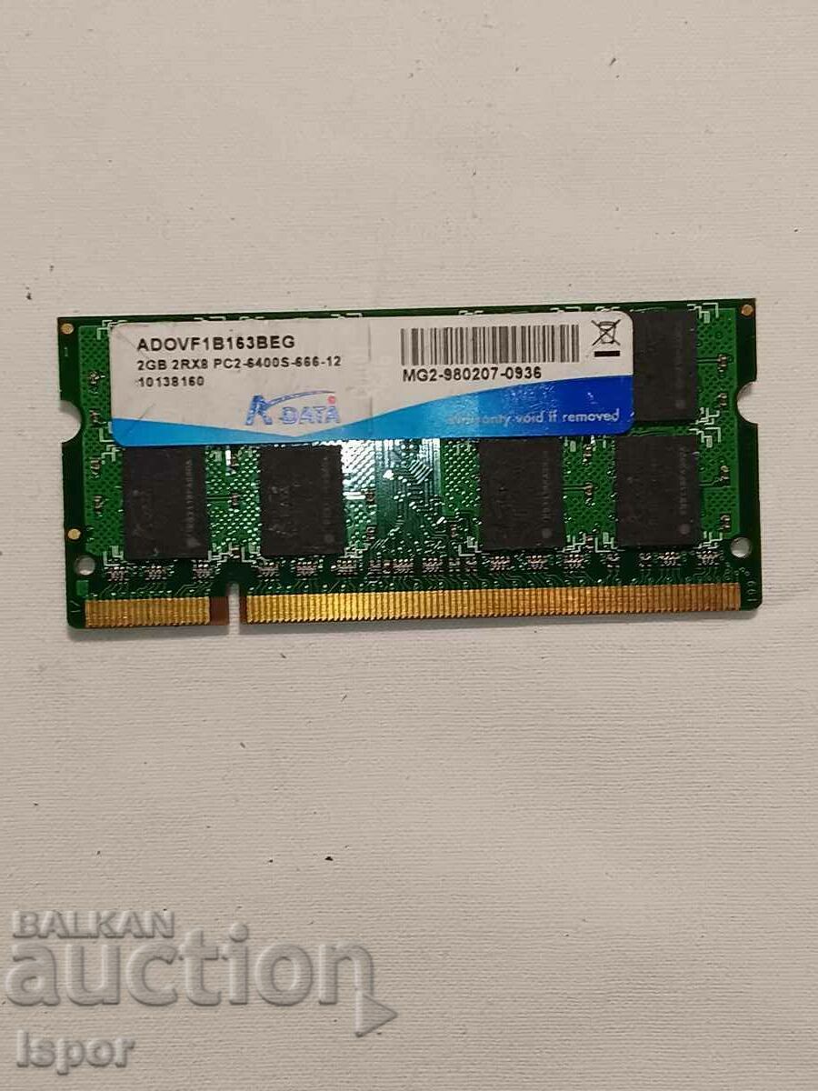 RAM for laptop 2 Gb