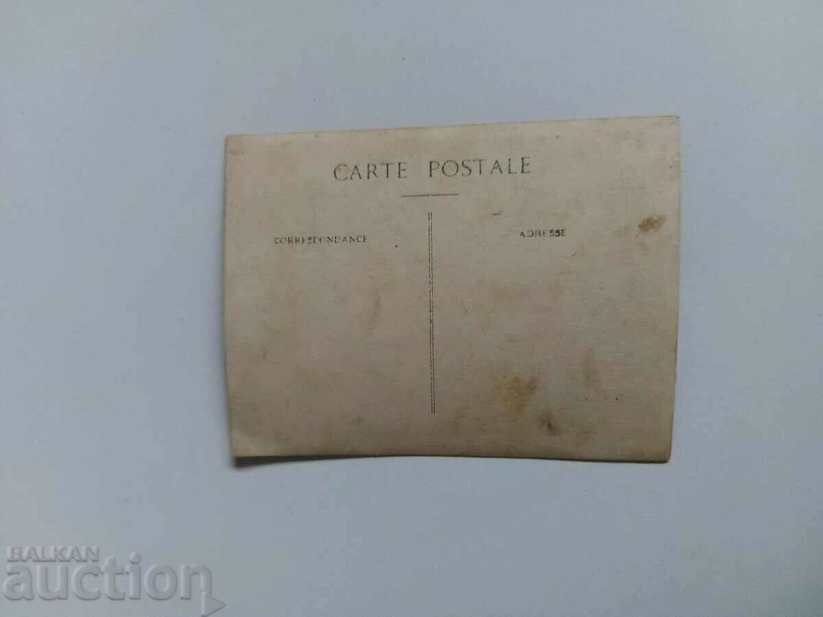 Delivery of MAIDS WEAR PAFTI BELT PHOTO KINGDOM OF BULGARIA Delivery of MAIDS WEAR PAFTI BELT PHOTO KINGDOM OF BULGARIA