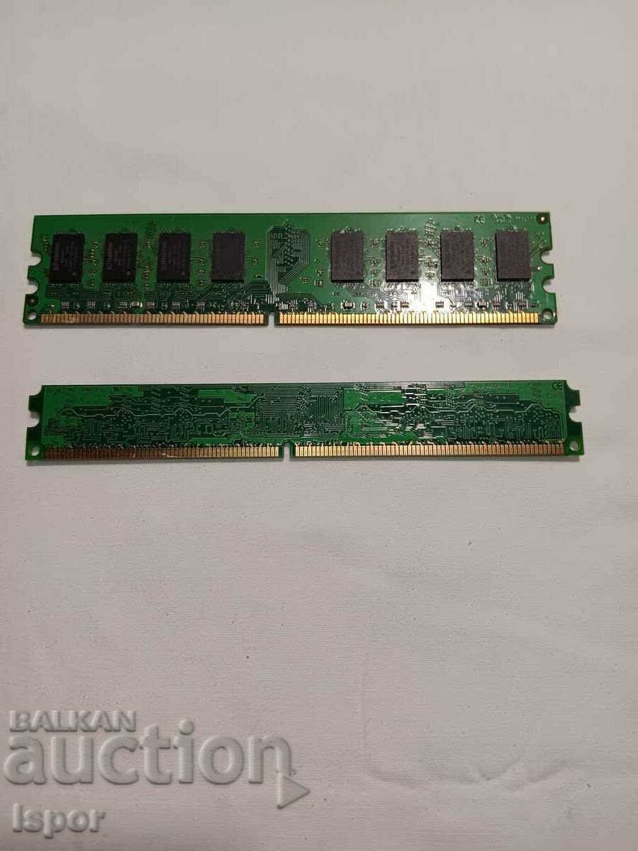 Δημοπρασία ΕΜΒΟΛΟ