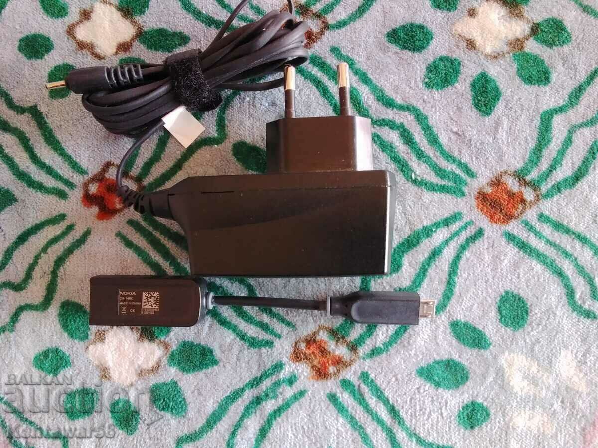 Charger for Nokia with adapter - new.