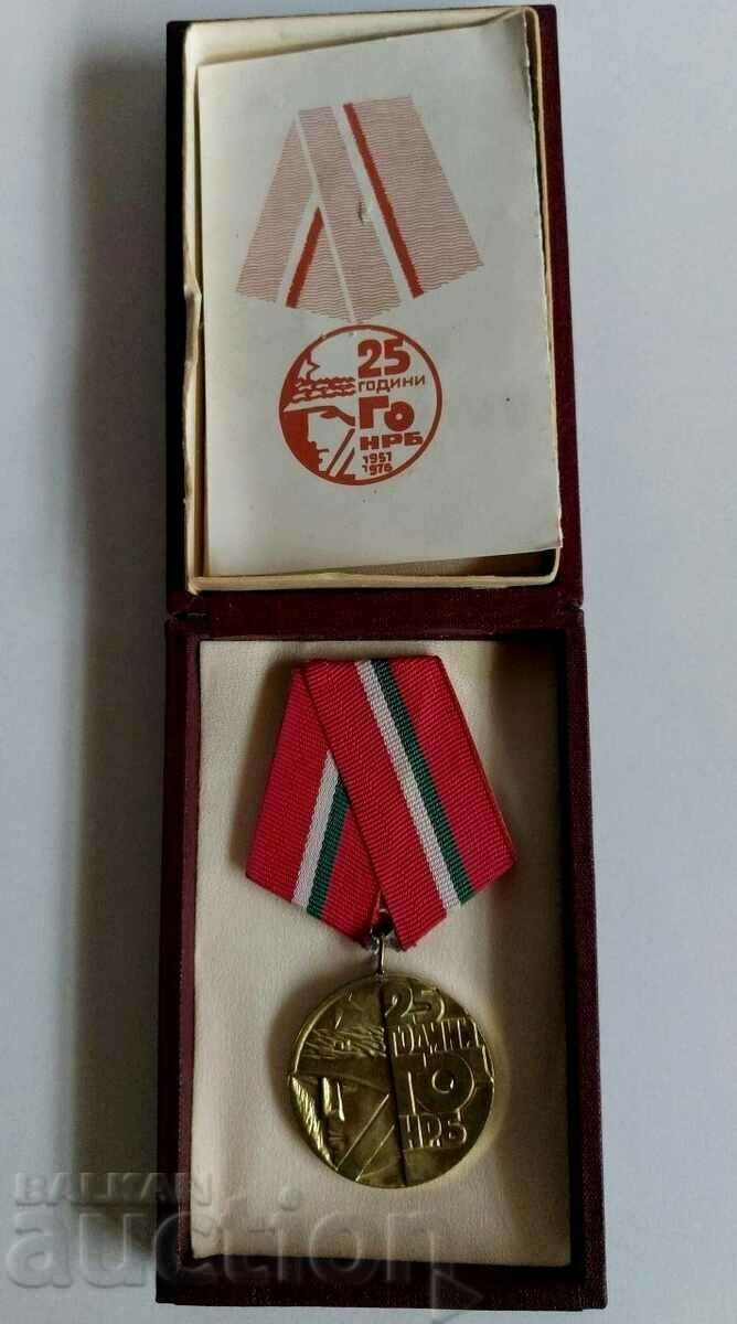 25 YEARS OF IT NRB DOCUMENT BOX PERFECT CITIZEN MEDAL