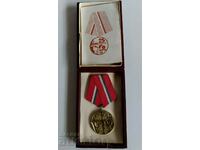 25 YEARS OF IT NRB DOCUMENT BOX PERFECT CITIZEN MEDAL