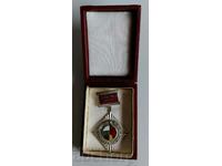HOMELAND FRONT BADGE OF HONOR SILVER WITH BOX NRB