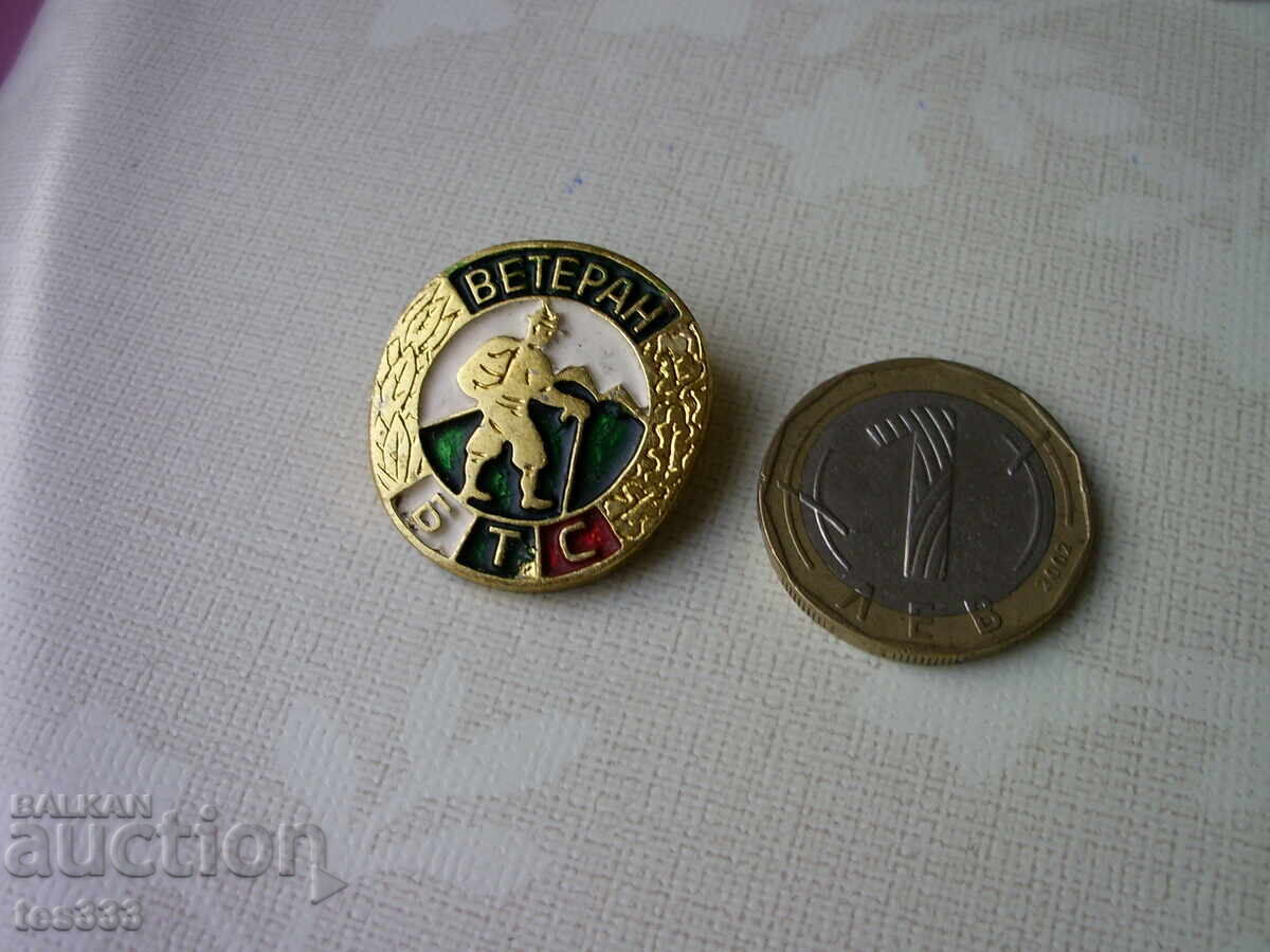 BTS Veteran badge