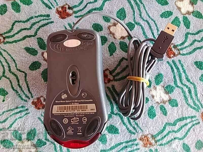 Microsoft computer mouse. with price 4.00 BGN | € 2.05