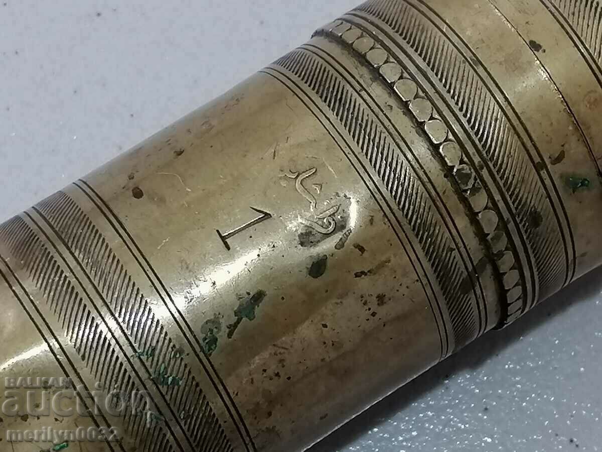 Ottoman Bronze Coffee Grinder Grinder with price 96.00 BGN | € 49.08 Ottoman Bronze Coffee Grinder Grinder with price 96.00 BGN | € 49.08