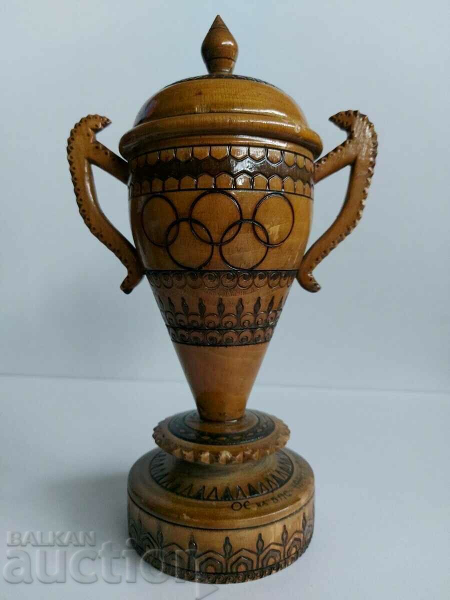 1980 SIGNED SOC WOODEN OLYMPIC CUP WOMEN'S RACE