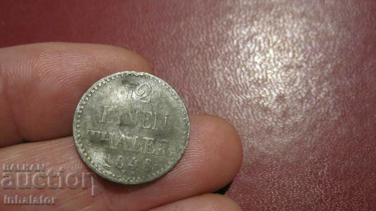 1848 год  1/12 талер Мекленбург-Шверин сребро 500/1000