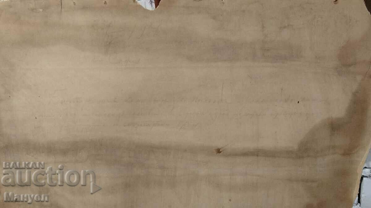 Auction Extremely rare military Princely photo - Prince Ferdinand I. Auction Extremely rare military Princely photo - Prince Ferdinand I.