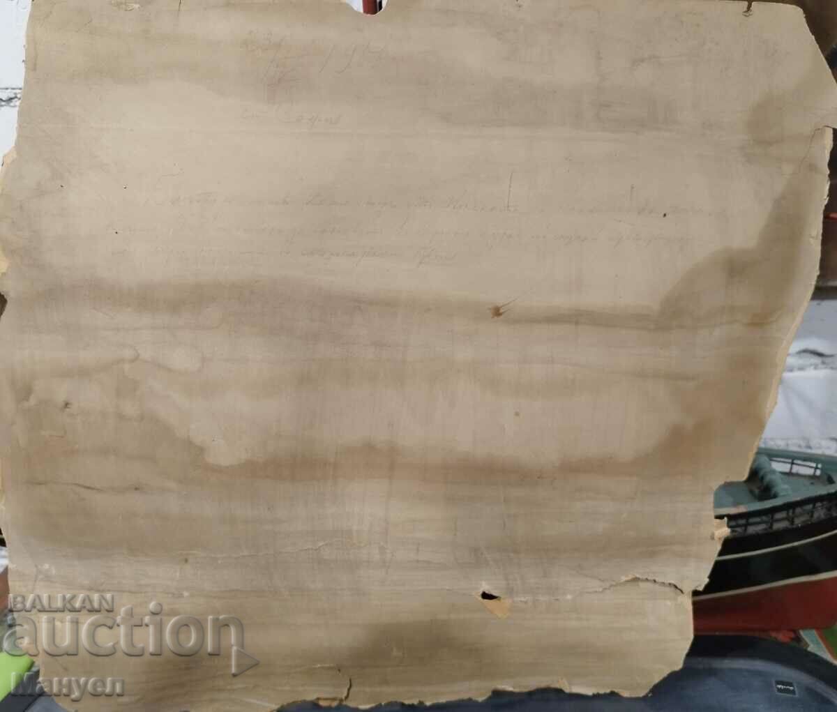 Extremely rare military Princely photo - Prince Ferdinand I. - 6 Extremely rare military Princely photo - Prince Ferdinand I. - 6