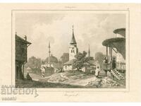 1821 - ГРАВЮРА - РАЗГРАД - ОРИГИНАЛ
