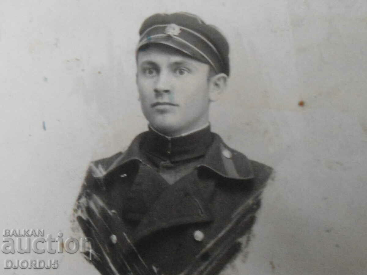 Auction Old photo-card, Byala Slatina, April 13, 1933. Auction Old photo-card, Byala Slatina, April 13, 1933.