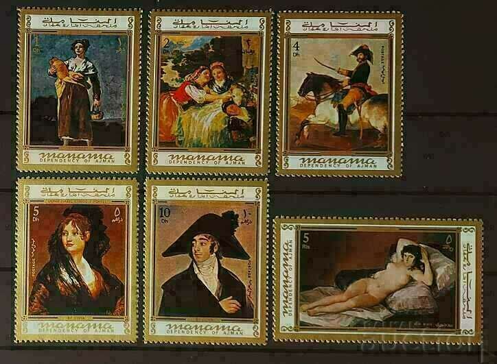 Manama 1972 Art/Paintings/Personalities/Goya/Horses MNH