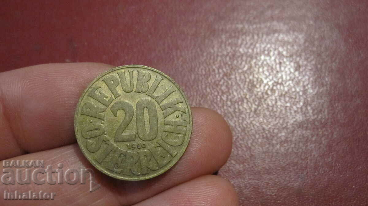 1950 год 50 гроша АВСТРИЯ
