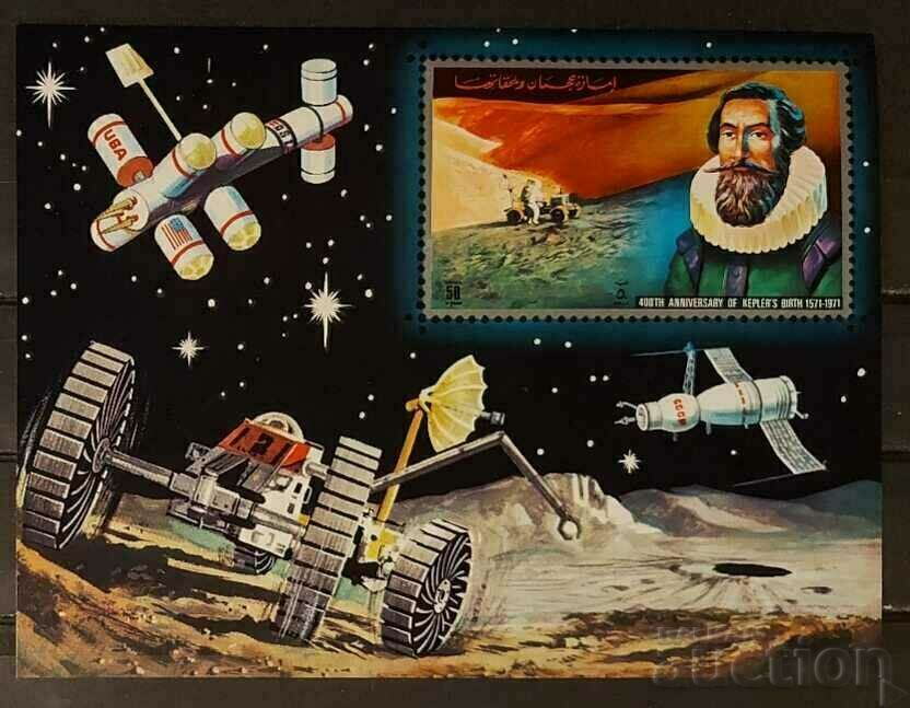 Ажман 1972 Космос/Личности Блок MNH