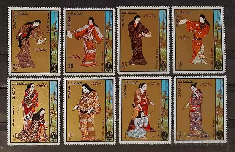 Ajman 1971 Filatelic Exhibition Japonia/Costume MNH