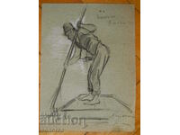 drawing by the artist Asen Popov (1895 - 1976) signed