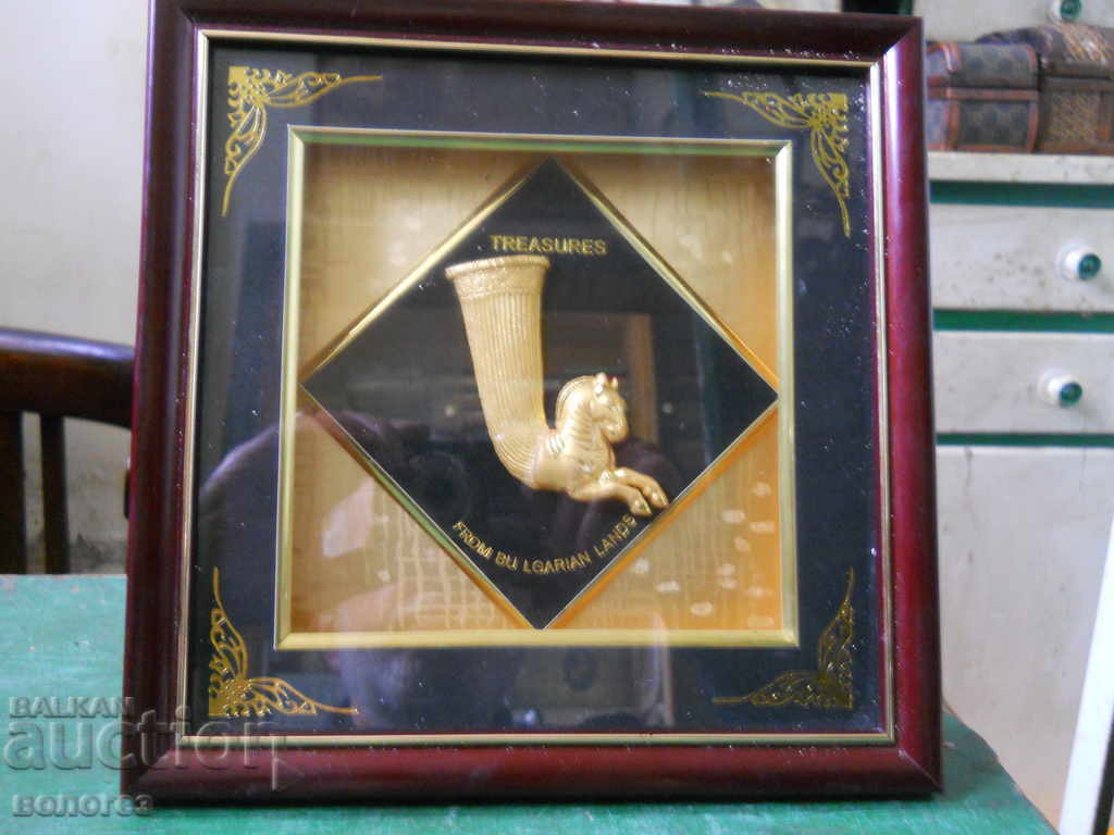 a framed picture of a rhyton from the Panagurian Treasure