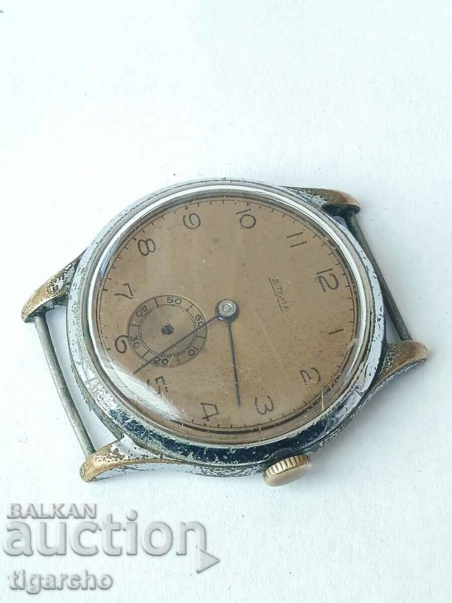 Παράδοση Ρολόι STIMA Παράδοση Ρολόι STIMA