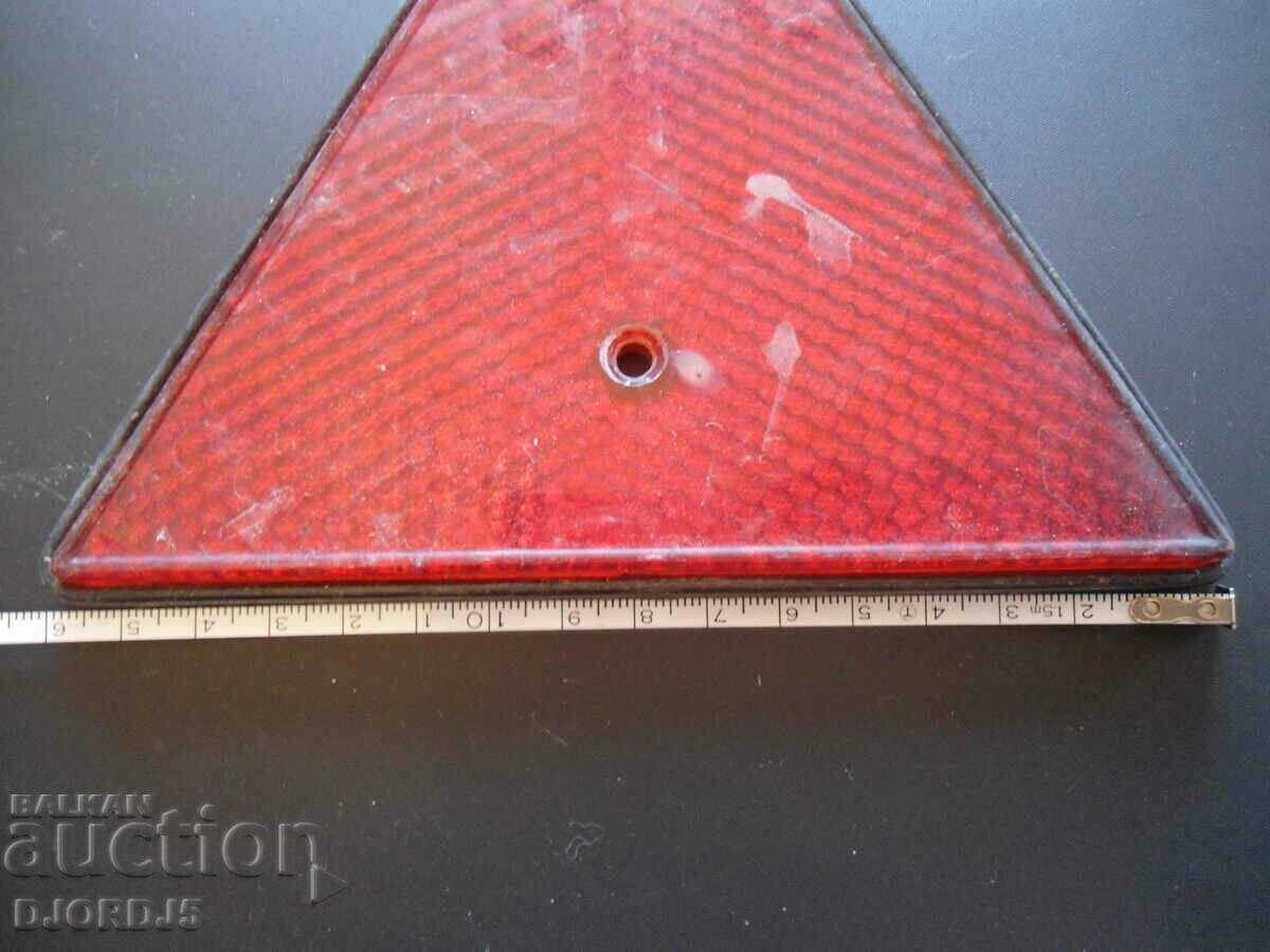 Licitație reflector vechi