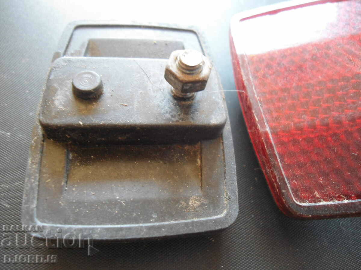 Auction  Old reflectors