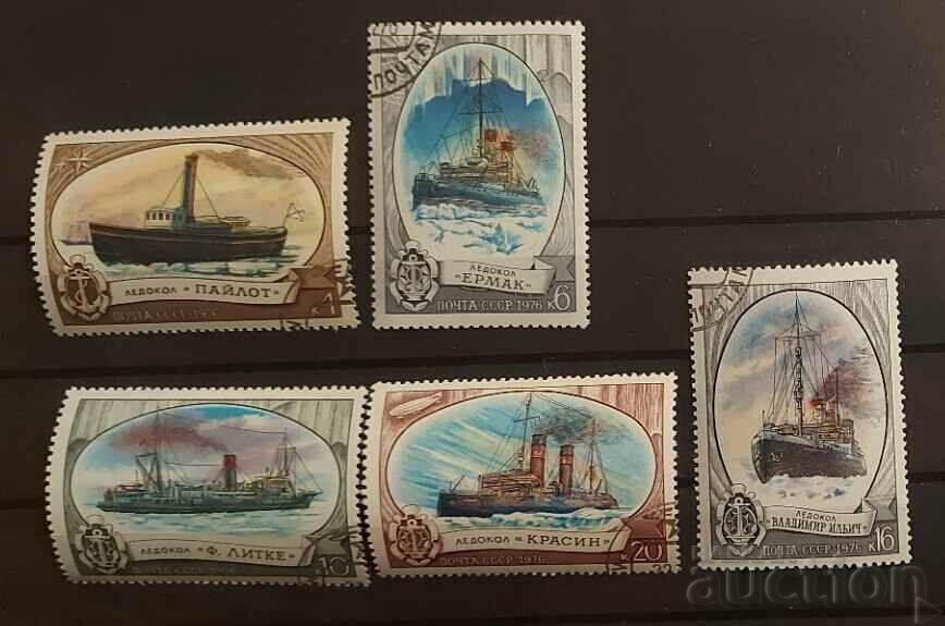 USSR 1976 Ships/Icebreakers Stamp