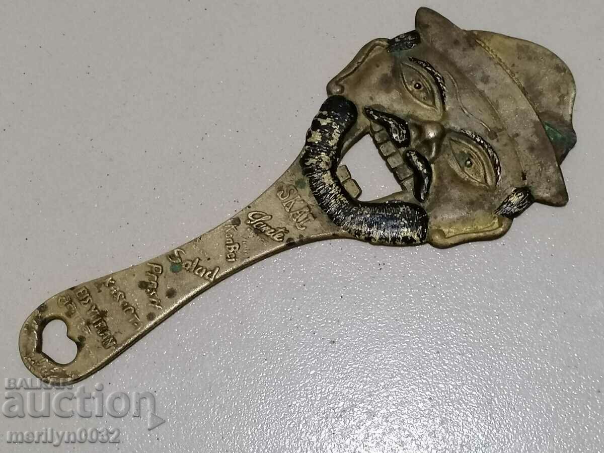 Auction  Bronze social beer opener 1960s