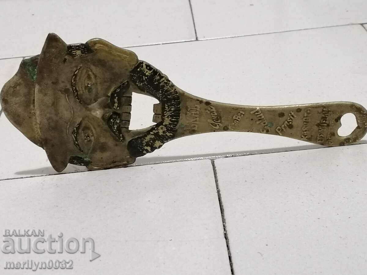 Delivery of Bronze social beer opener 1960s