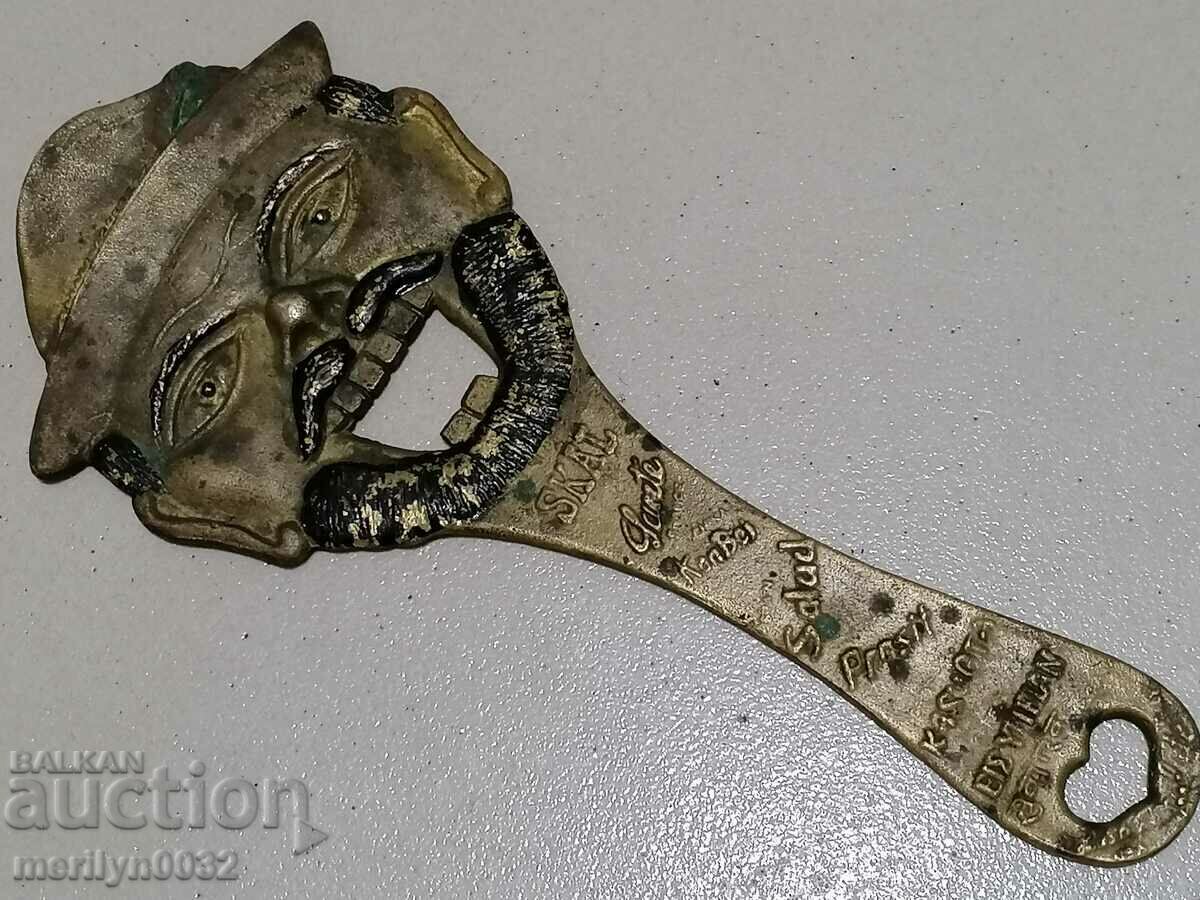 Bronze social beer opener 1960s - 7