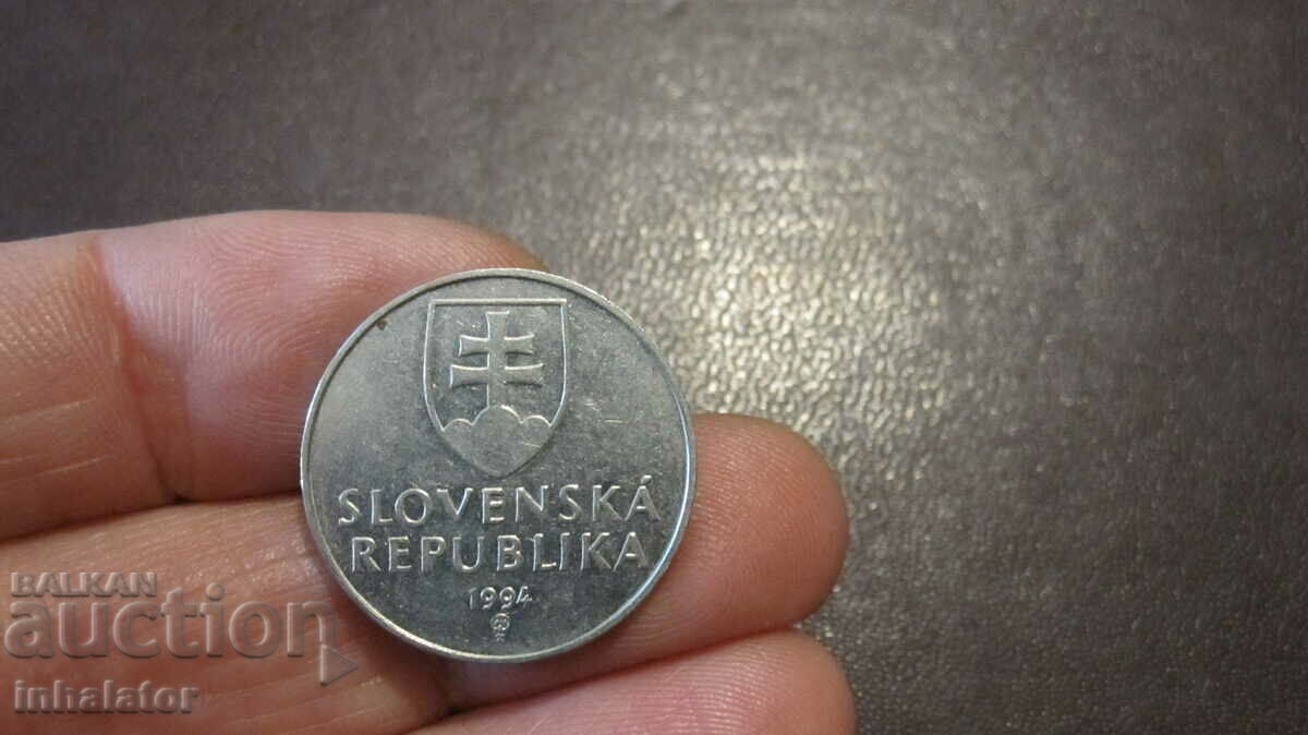 Slovakia 2 kroner 1994