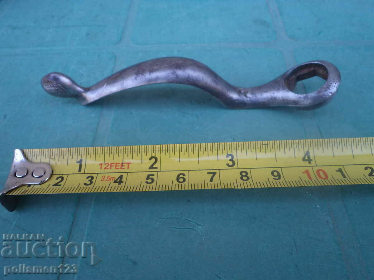 Για κυνηγετικό όπλο με τιμή 20.00 BGN | € 10.23 Για κυνηγετικό όπλο με τιμή 20.00 BGN | € 10.23