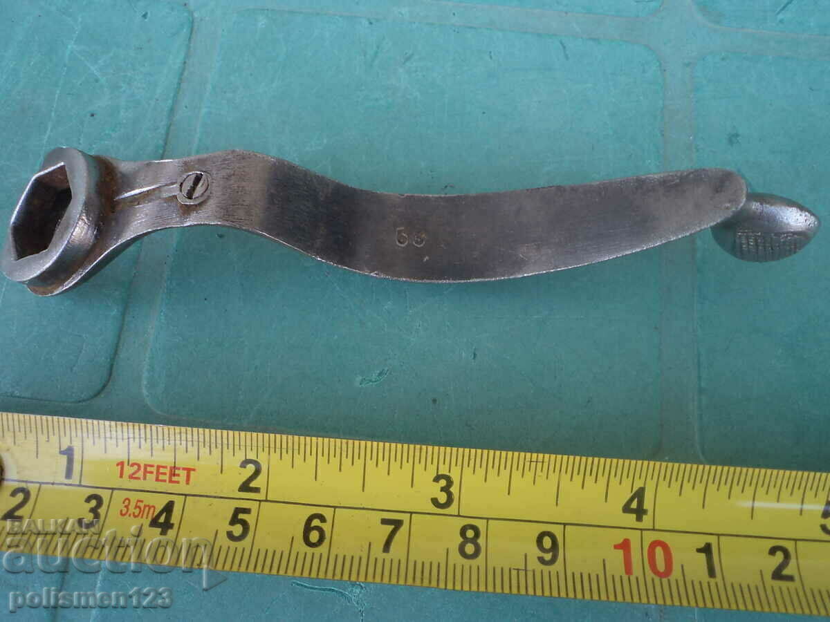 Δημοπρασία Για κυνηγετικό όπλο Δημοπρασία Για κυνηγετικό όπλο