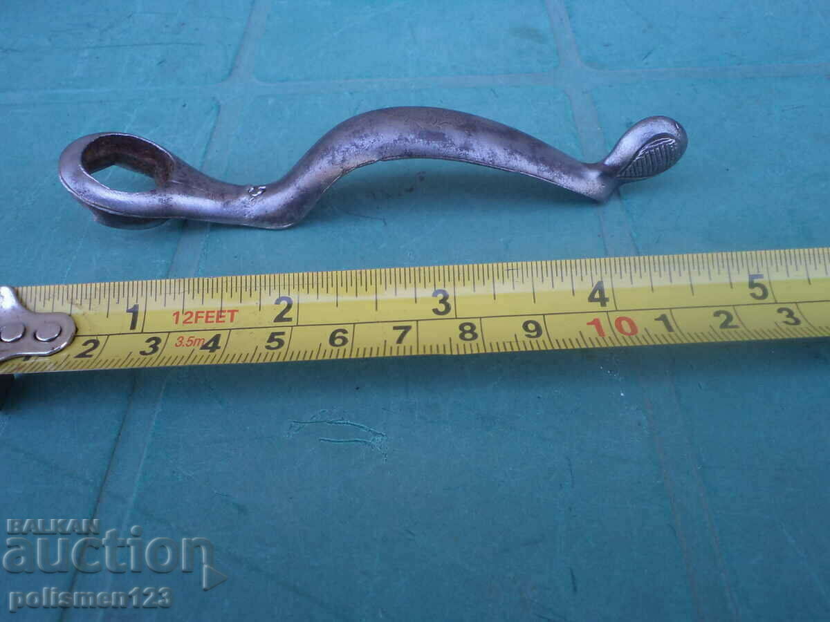 Παράδοση Για κυνηγετικό όπλο