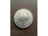 2 лева 1912 сребро